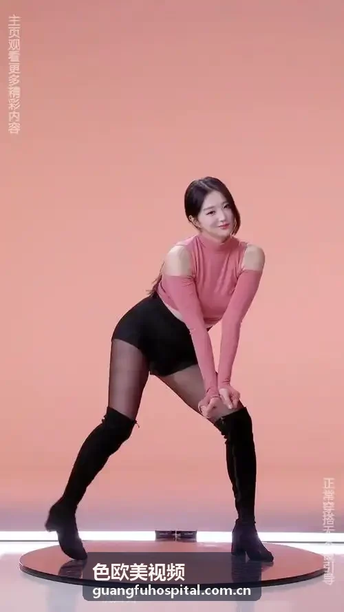 色欧美视频 北美西岸超清原盘